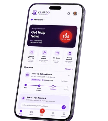 Kahrod Mobile App