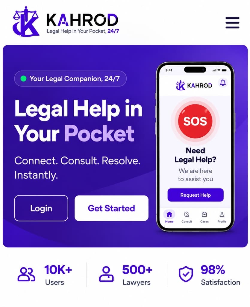Kahrod - Legal Help in Your Pocket, 24/7